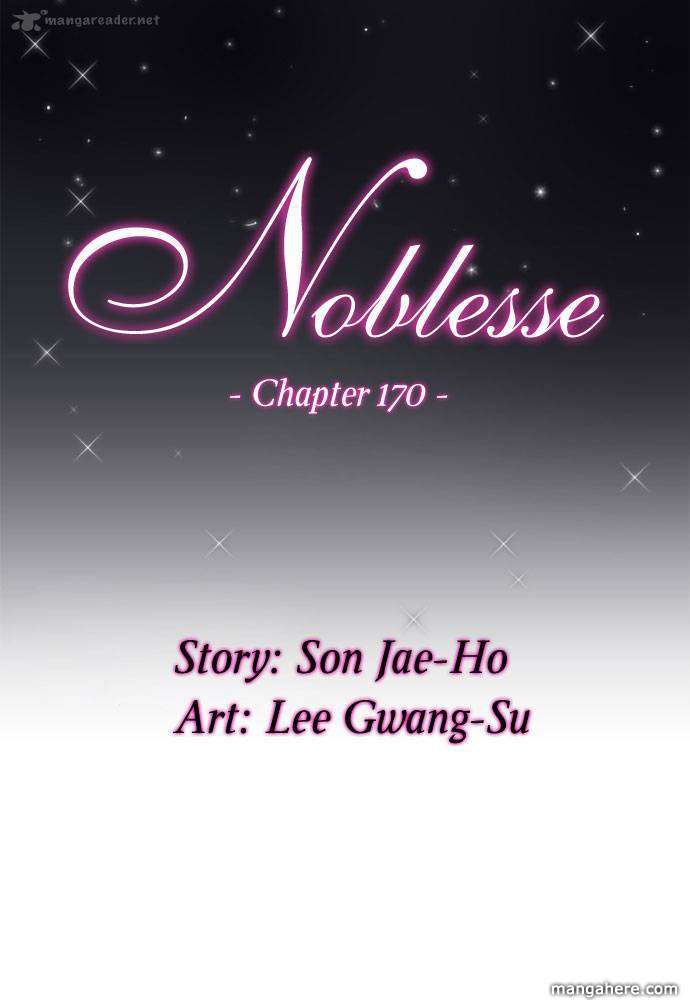 Read Noblesse EN Manga Online