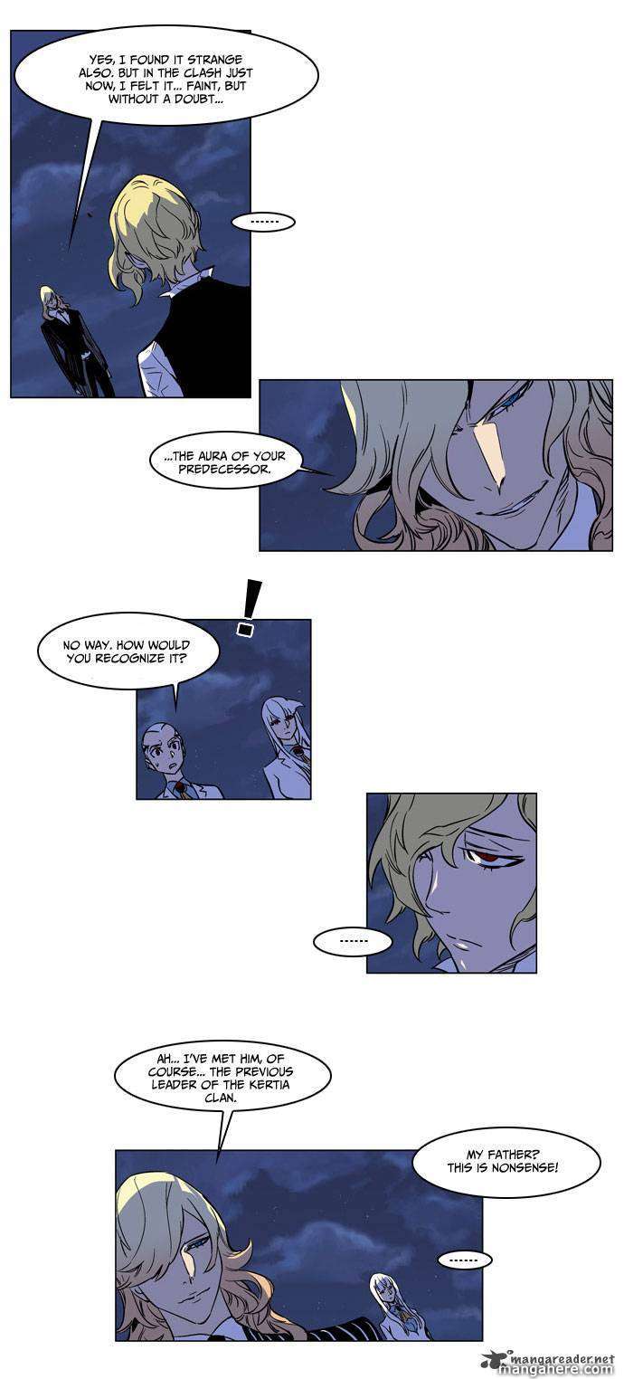 Read Noblesse EN Manga Online
