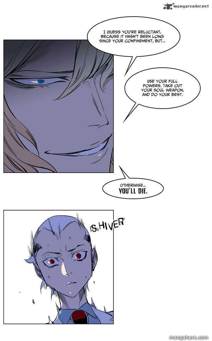 Read Noblesse EN Manga Online