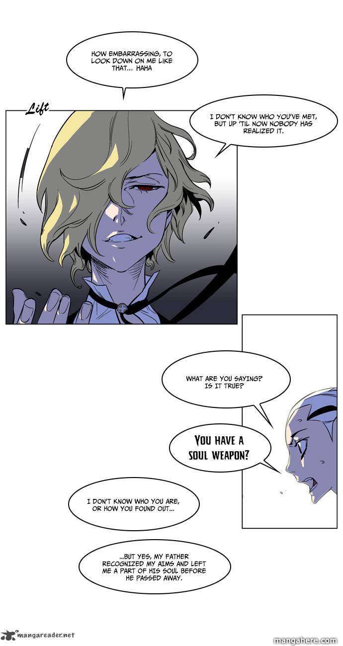 Read Noblesse EN Manga Online