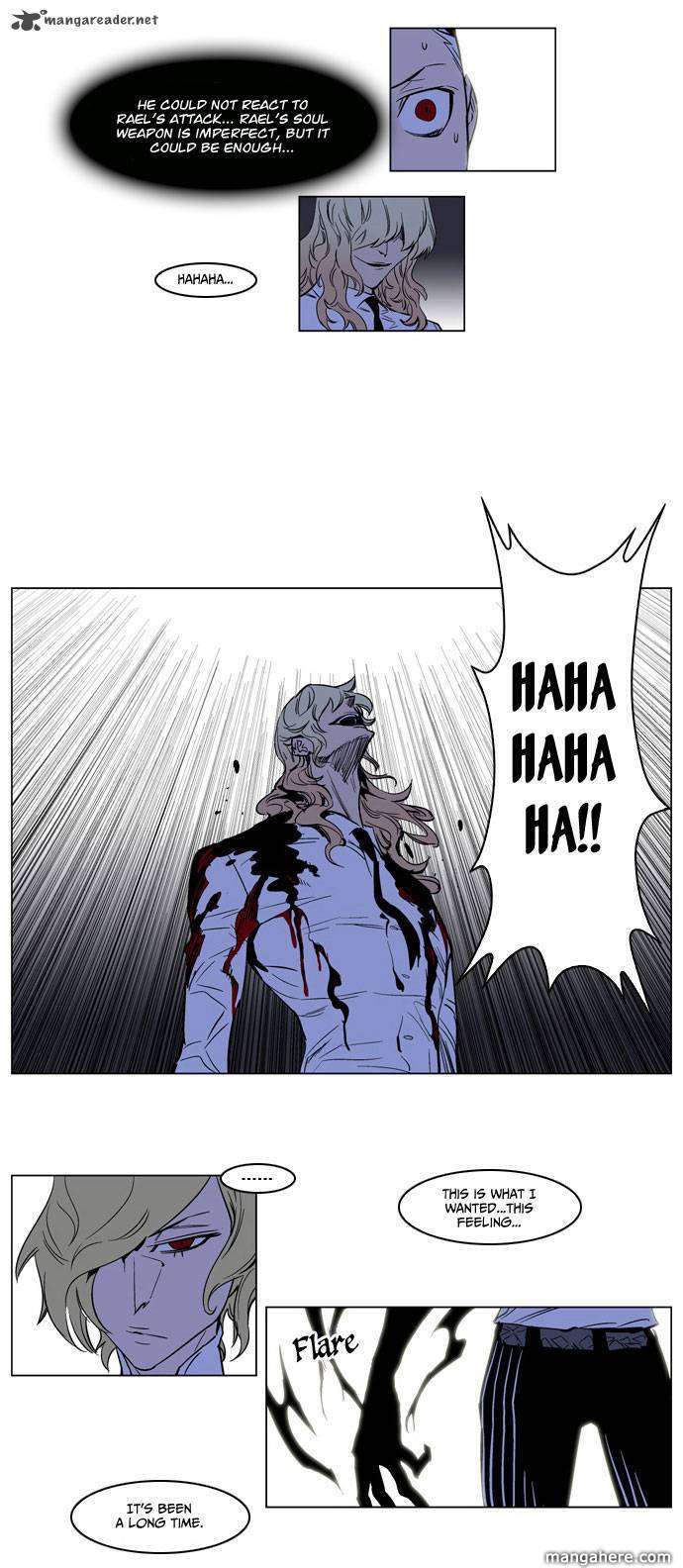 Read Noblesse EN Manga Online