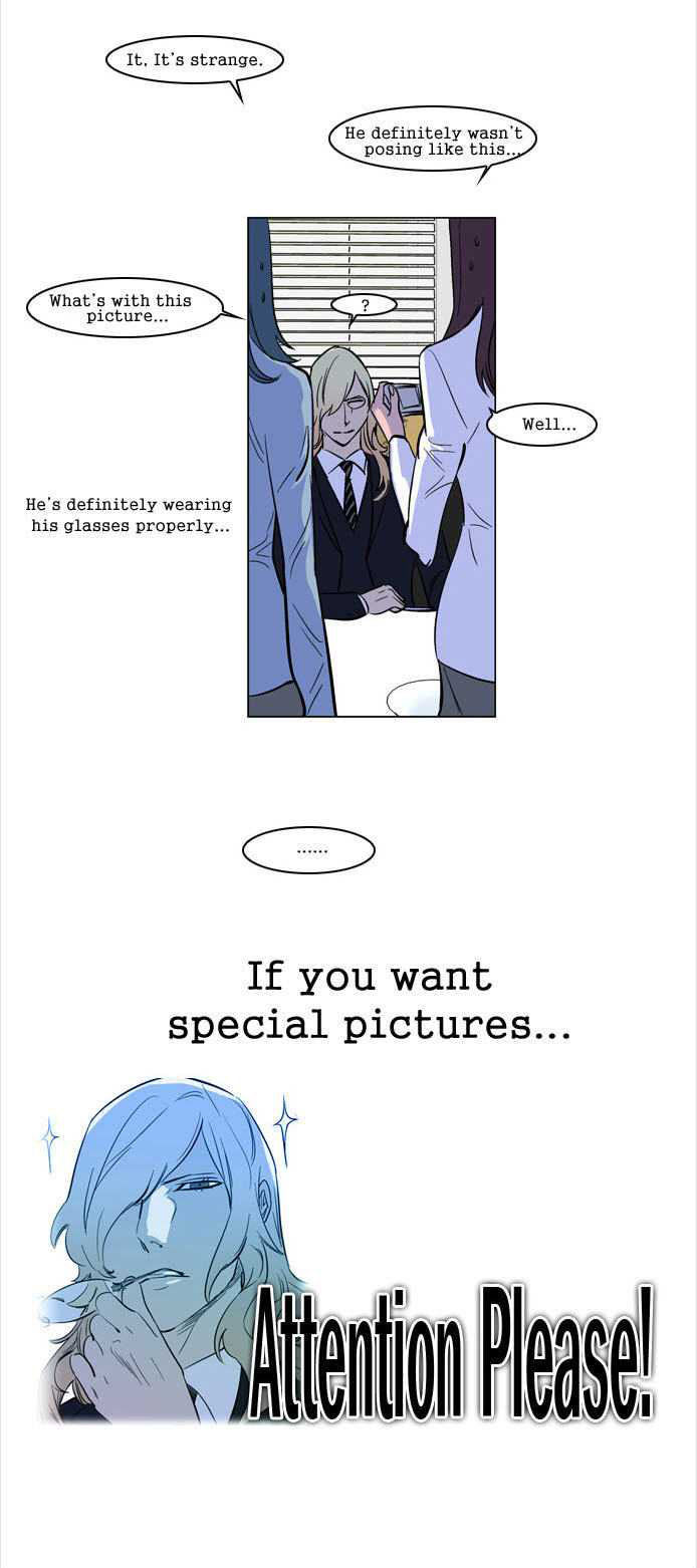 Read Noblesse EN Manga Online