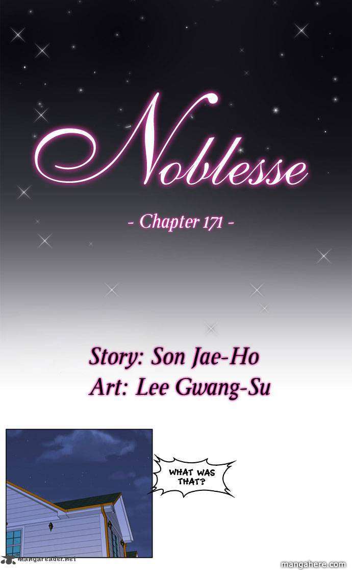 Read Noblesse EN Manga Online