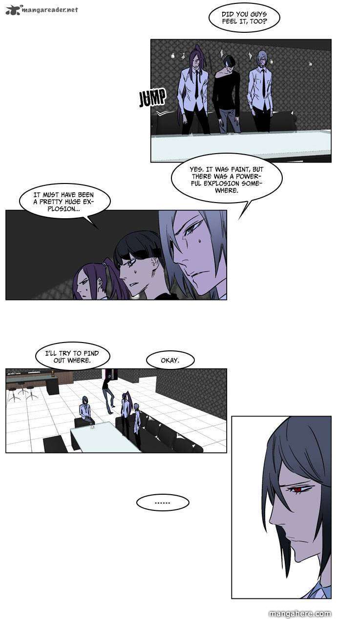 Read Noblesse EN Manga Online