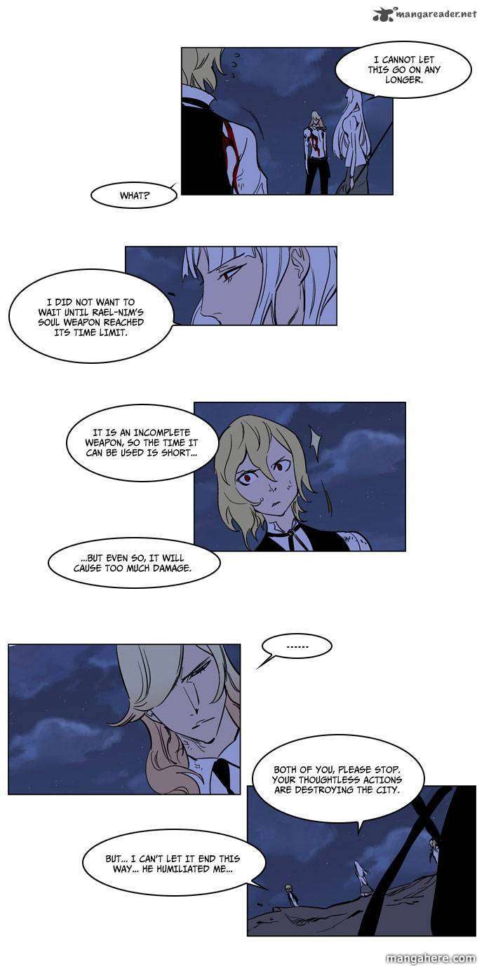 Read Noblesse EN Manga Online