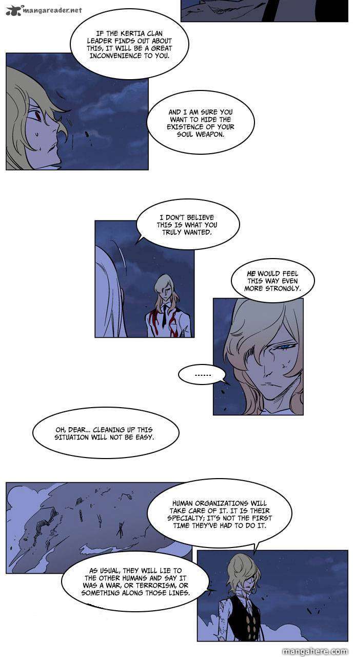 Read Noblesse EN Manga Online