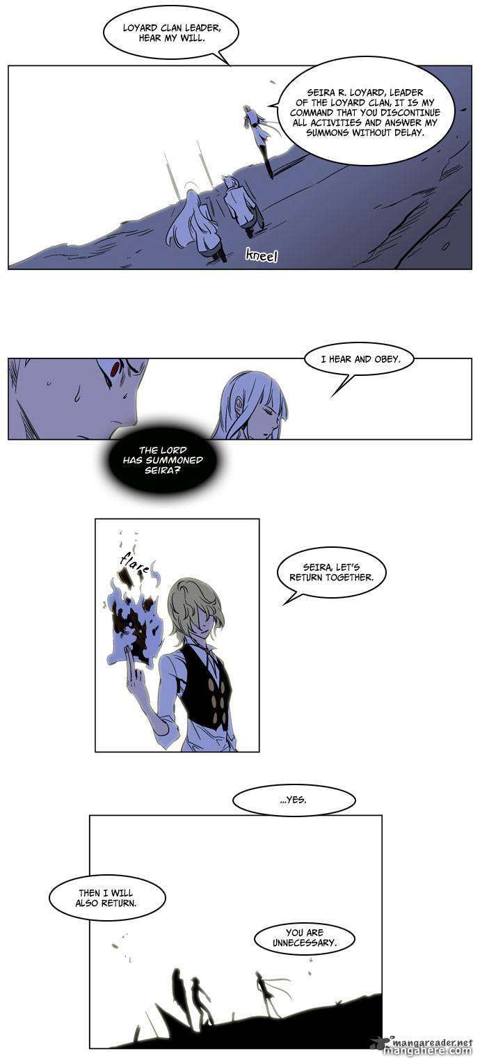 Read Noblesse EN Manga Online