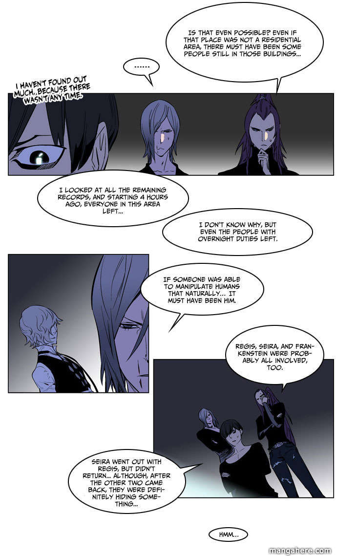 Read Noblesse EN Manga Online