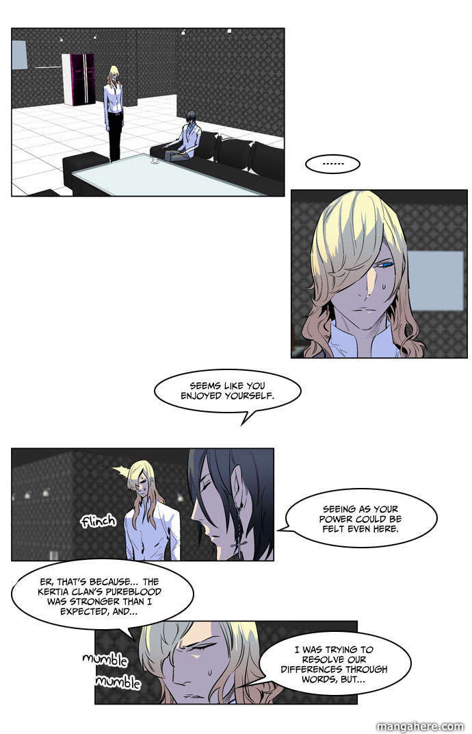Read Noblesse EN Manga Online