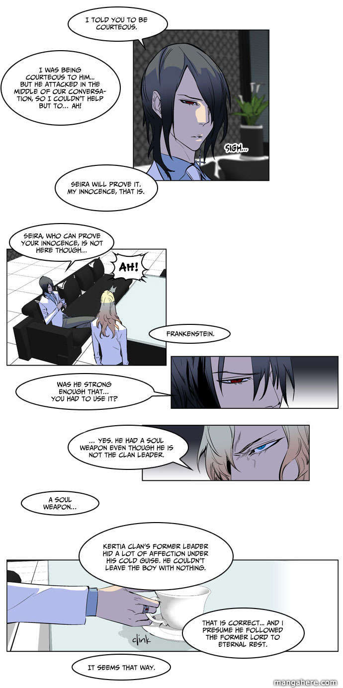 Read Noblesse EN Manga Online