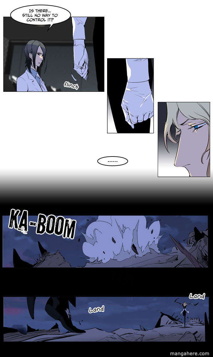 Read Noblesse EN Manga Online