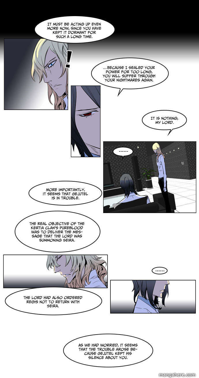 Read Noblesse EN Manga Online