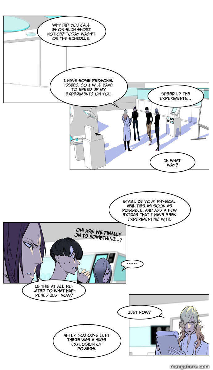 Read Noblesse EN Manga Online