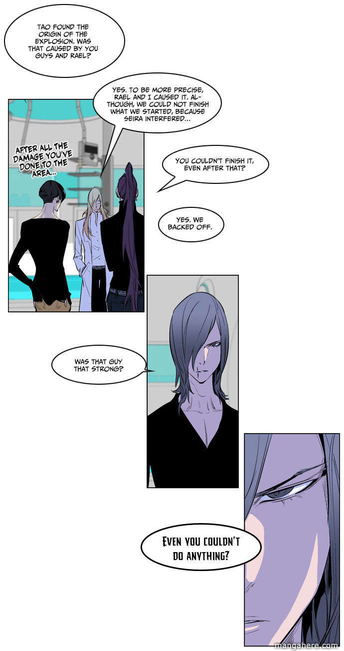 Read Noblesse EN Manga Online
