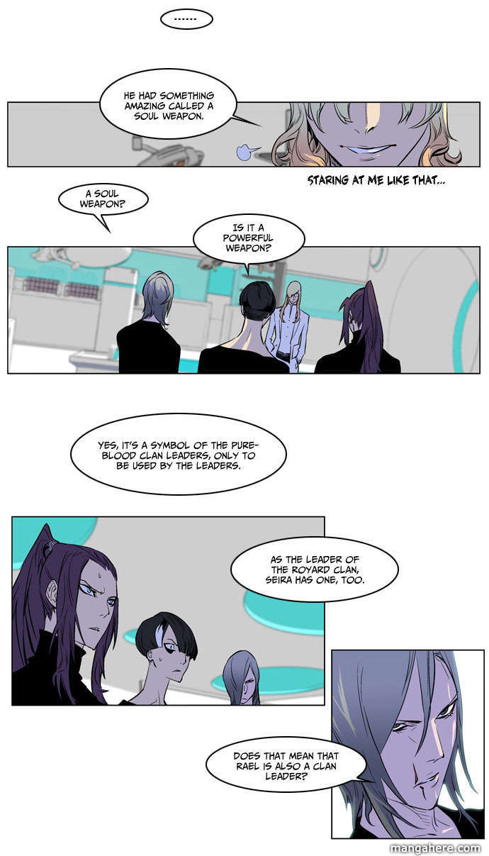 Read Noblesse EN Manga Online