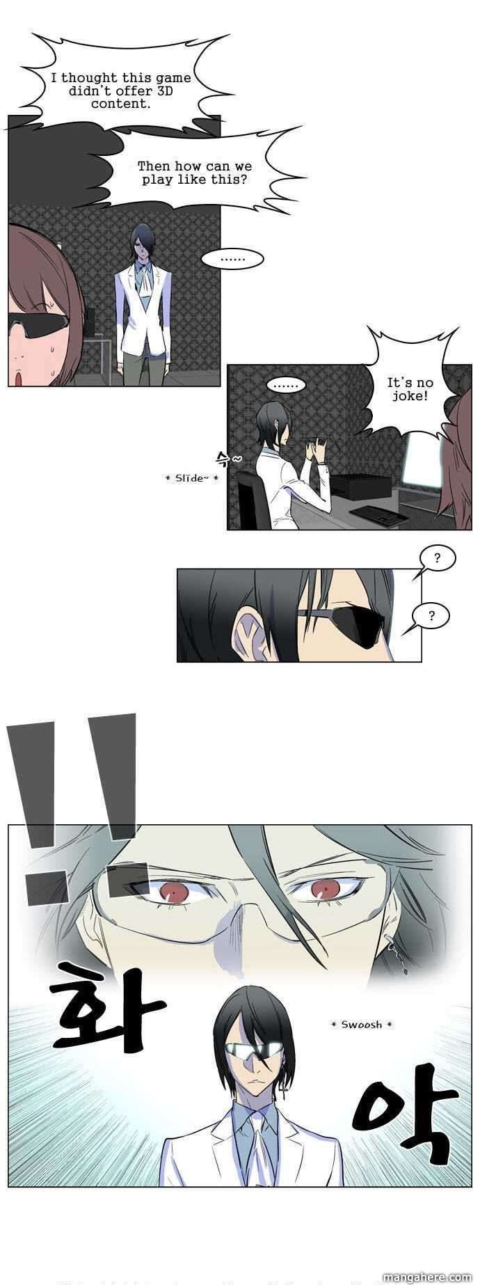 Read Noblesse EN Manga Online