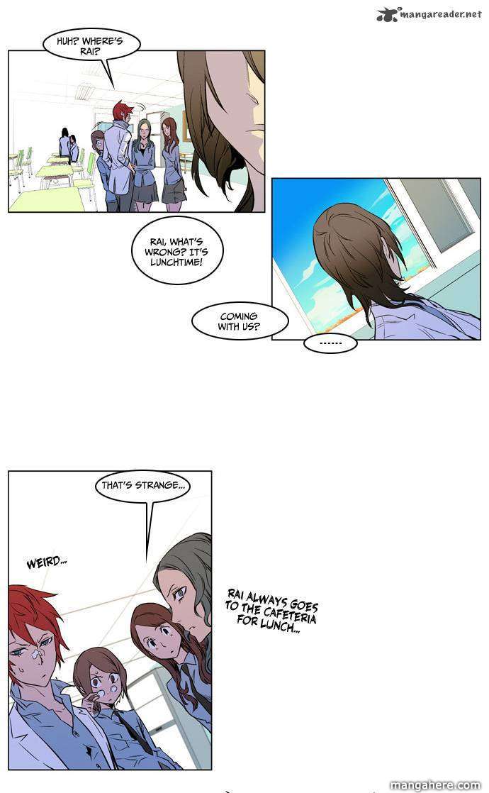 Read Noblesse EN Manga Online