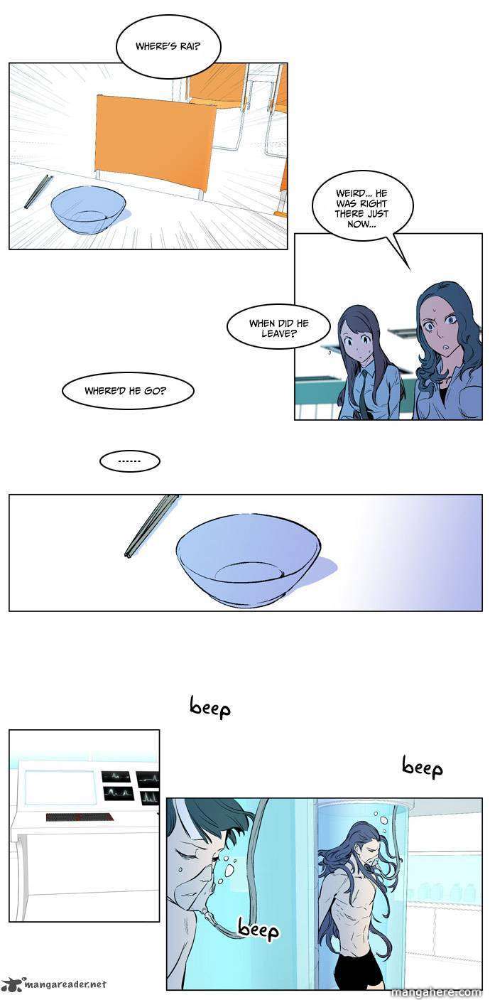 Read Noblesse EN Manga Online