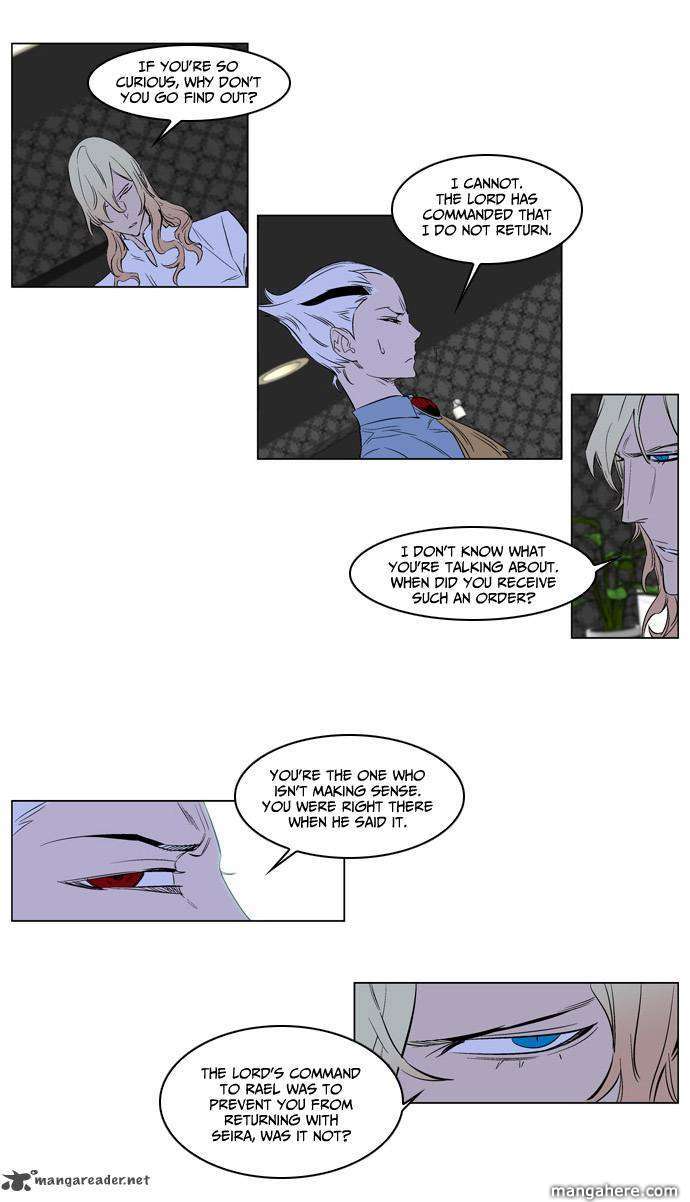 Read Noblesse EN Manga Online