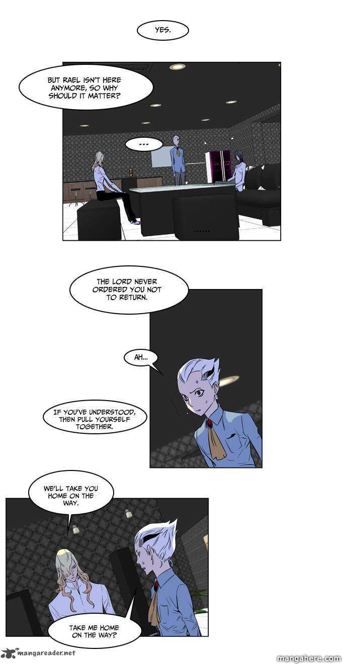 Read Noblesse EN Manga Online
