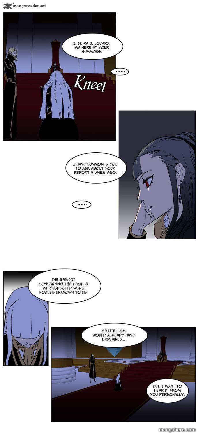 Read Noblesse EN Manga Online