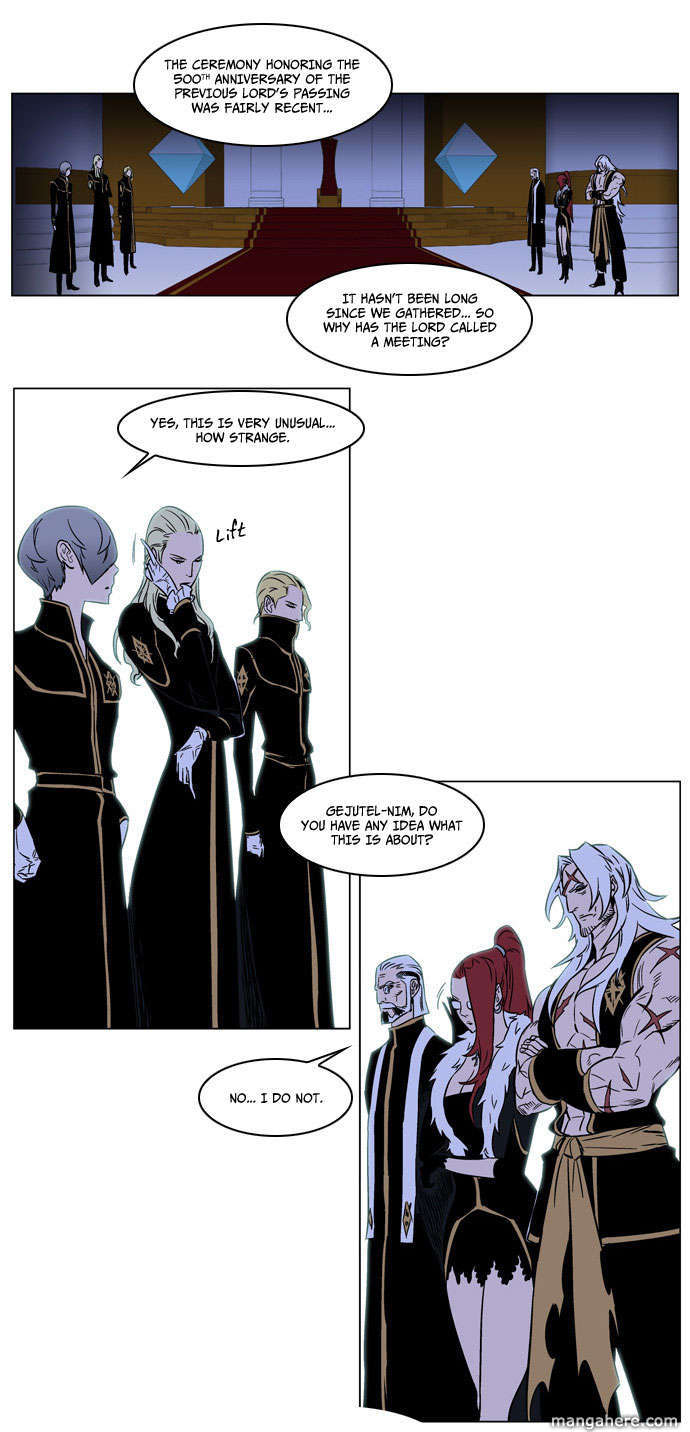 Read Noblesse EN Manga Online