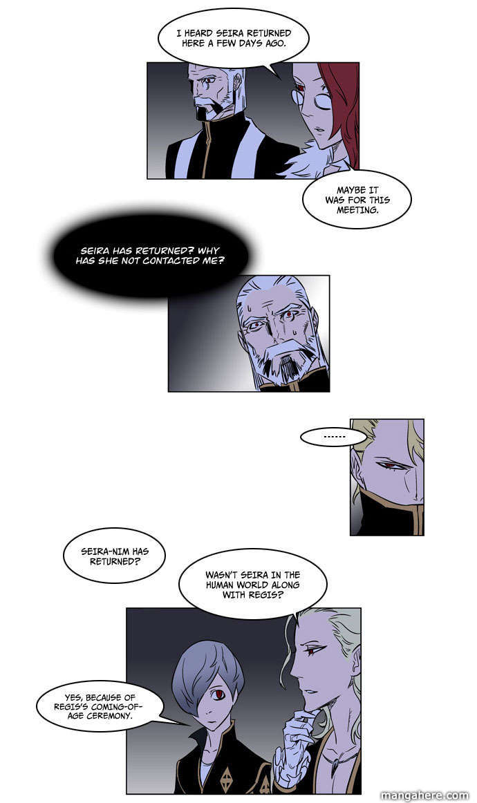 Read Noblesse EN Manga Online