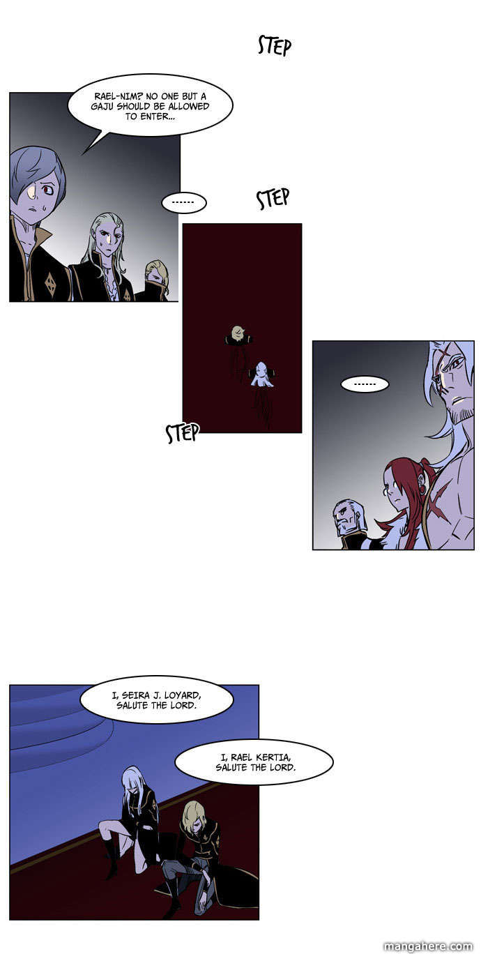 Read Noblesse EN Manga Online