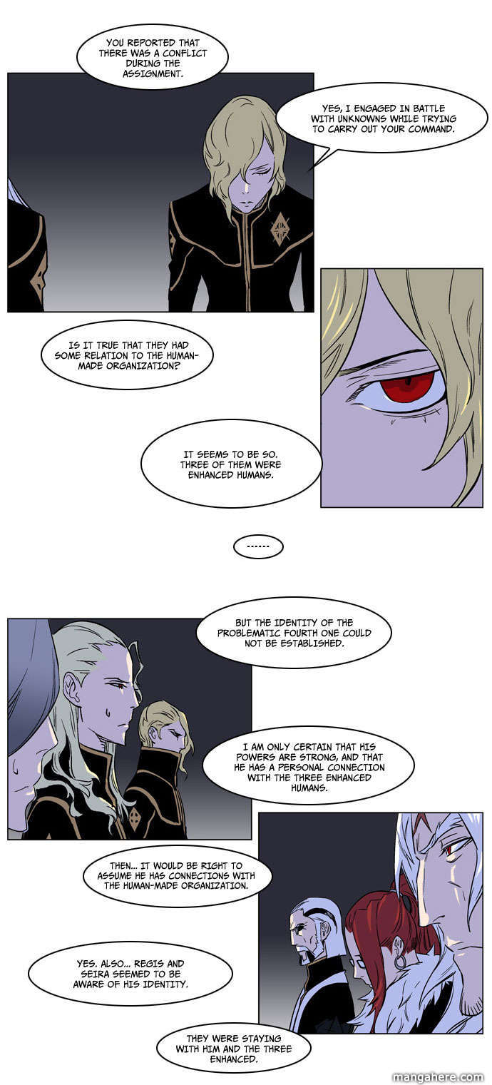 Read Noblesse EN Manga Online