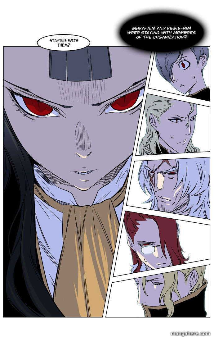 Read Noblesse EN Manga Online