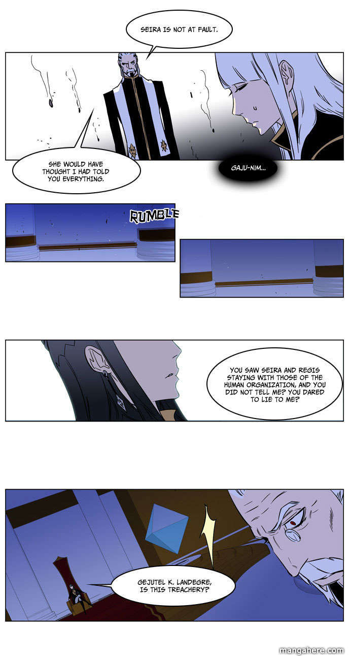 Read Noblesse EN Manga Online