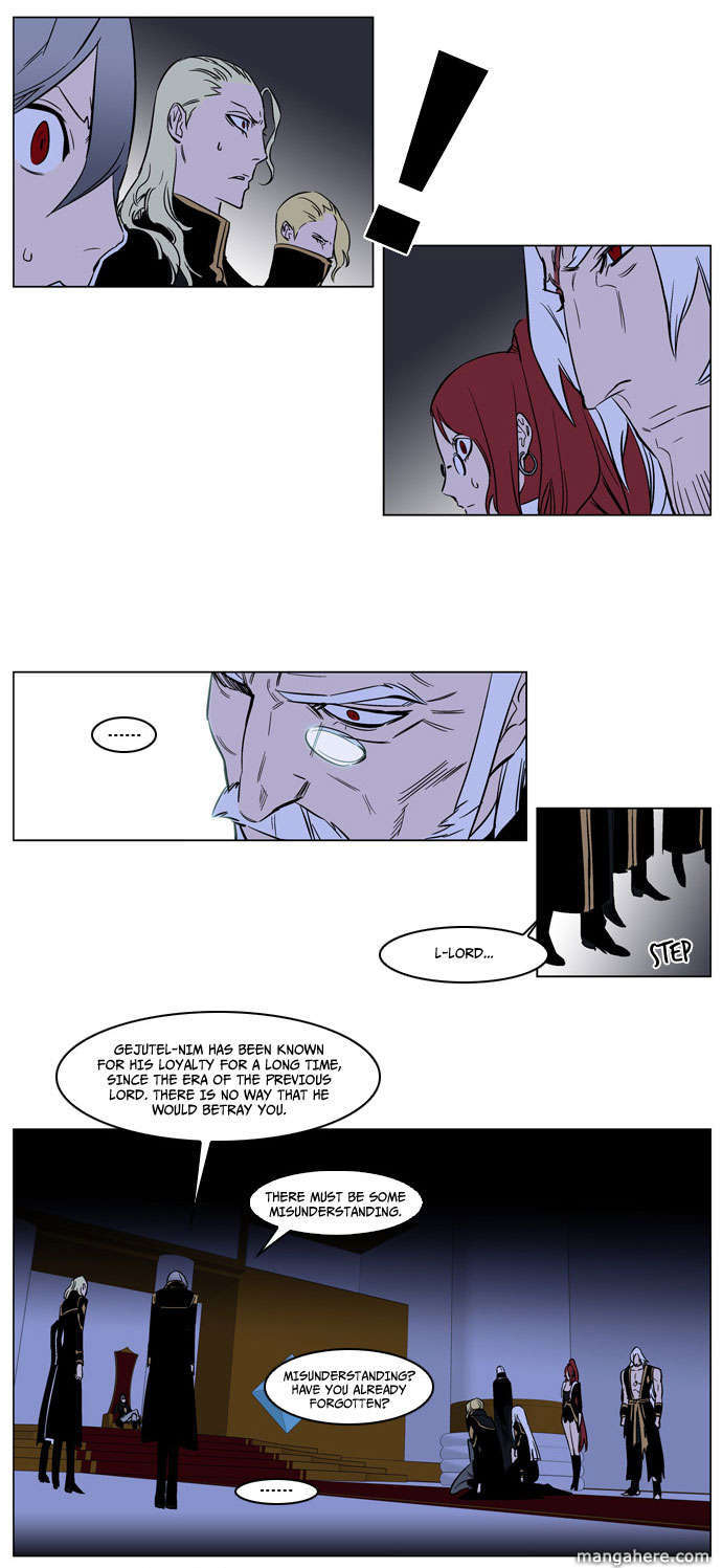 Read Noblesse EN Manga Online