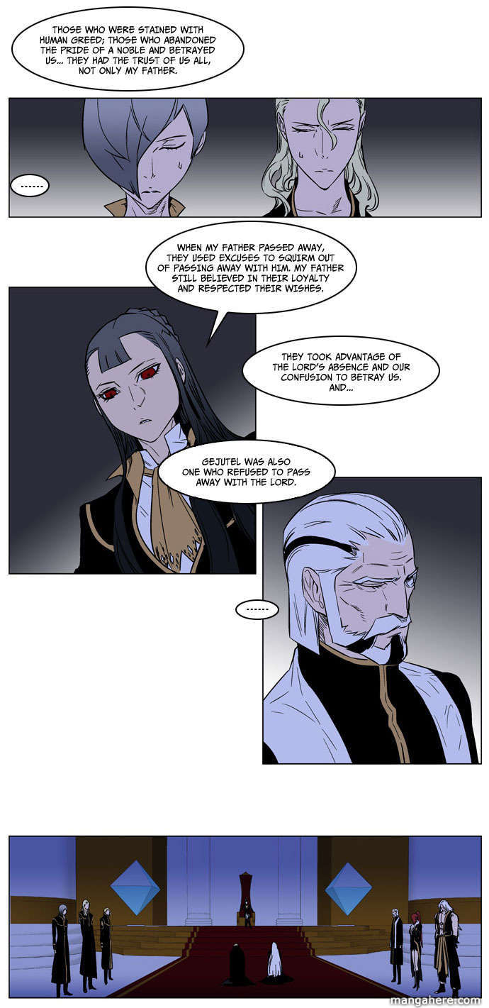 Read Noblesse EN Manga Online