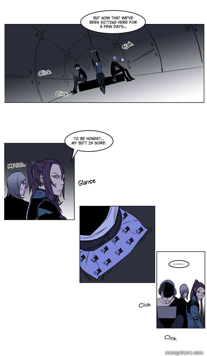 Read Noblesse EN Manga Online
