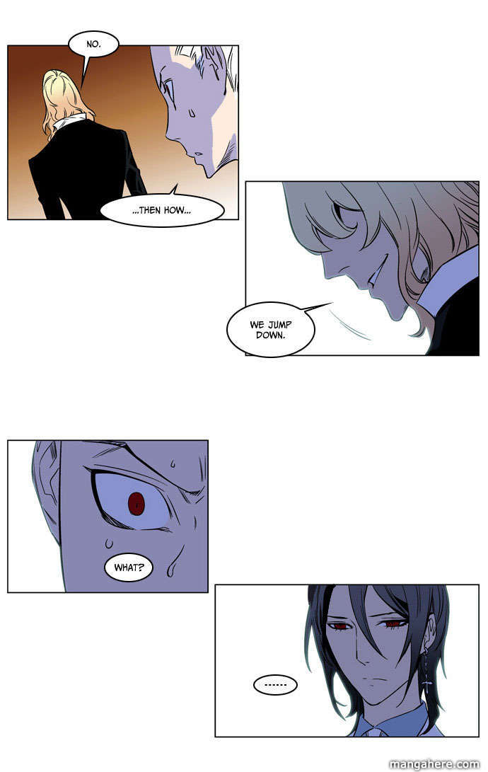 Read Noblesse EN Manga Online