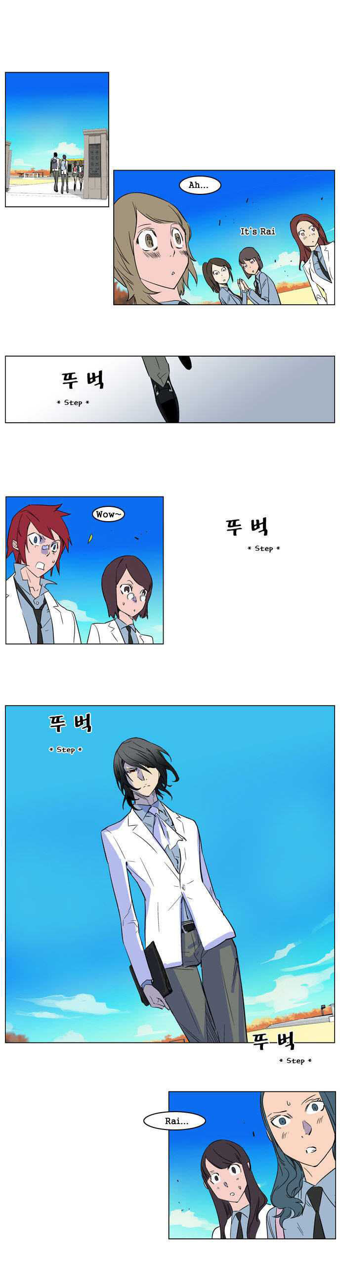 Read Noblesse EN Manga Online