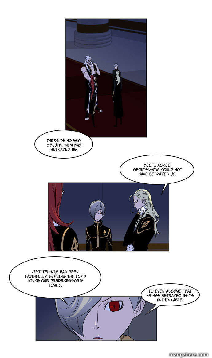 Read Noblesse EN Manga Online