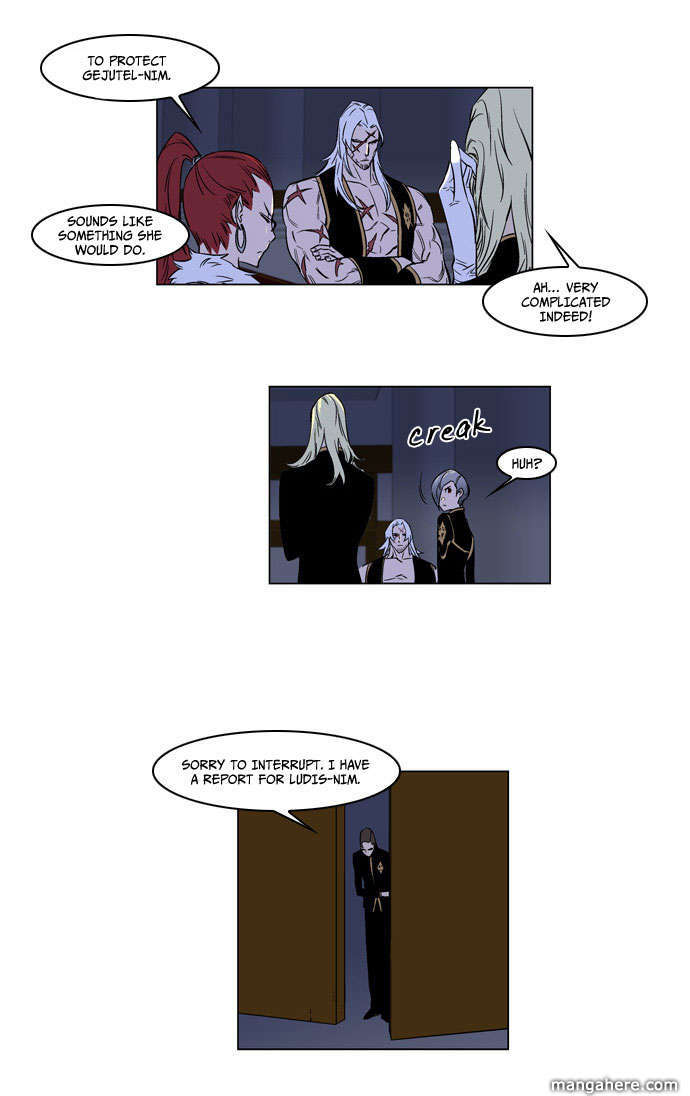 Read Noblesse EN Manga Online