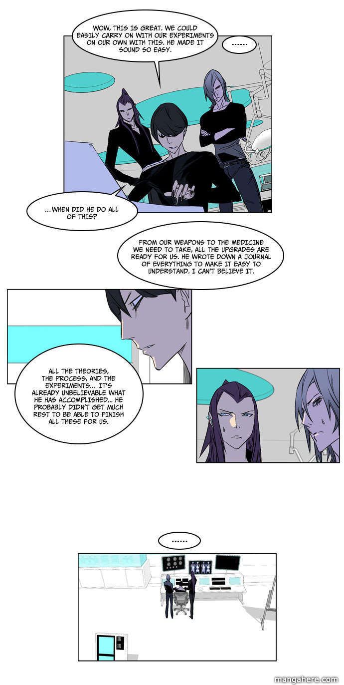 Read Noblesse EN Manga Online