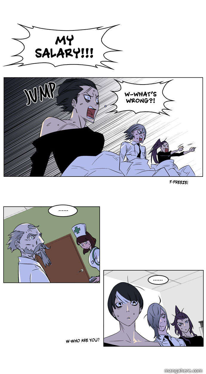 Read Noblesse EN Manga Online