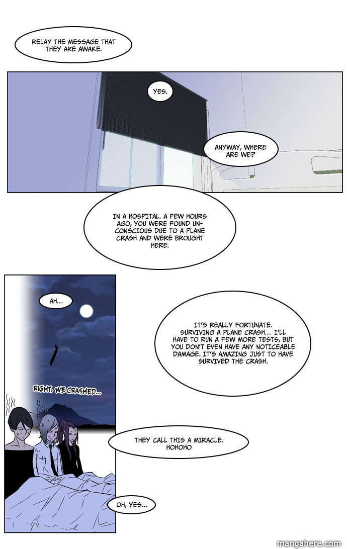 Read Noblesse EN Manga Online