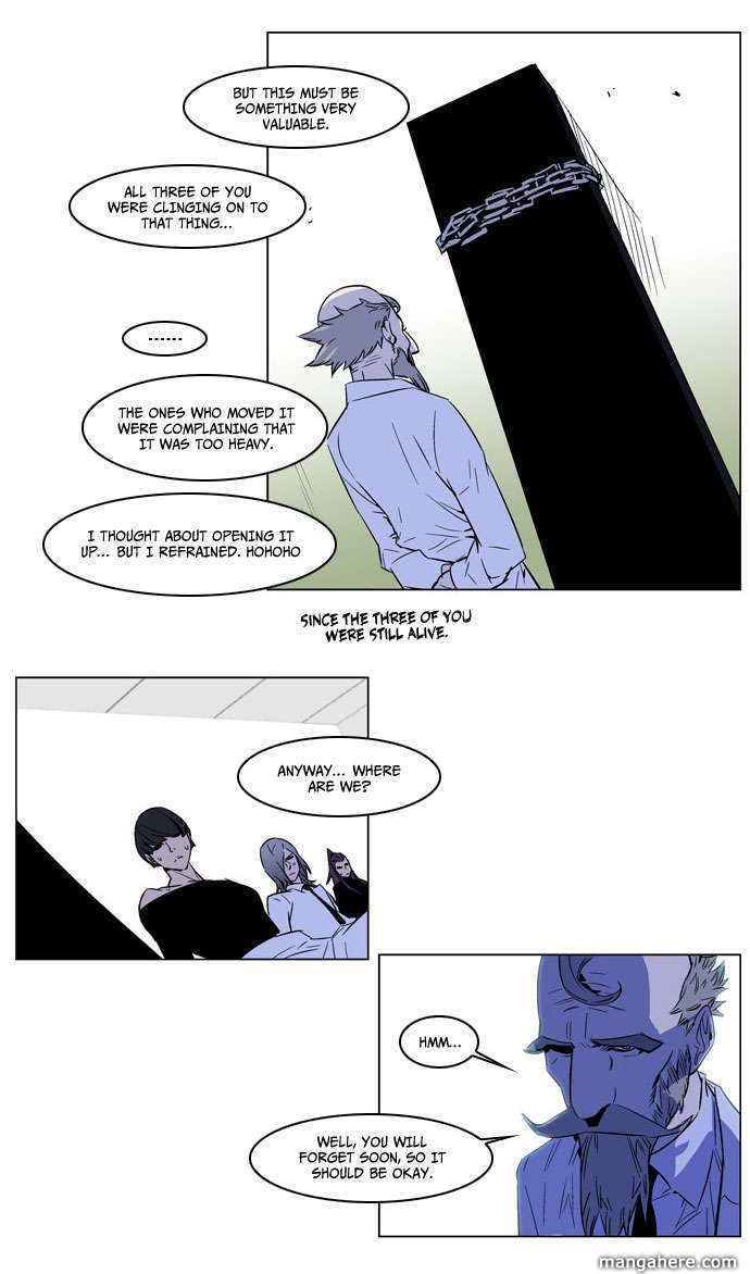 Read Noblesse EN Manga Online