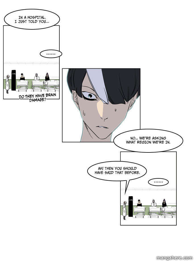 Read Noblesse EN Manga Online