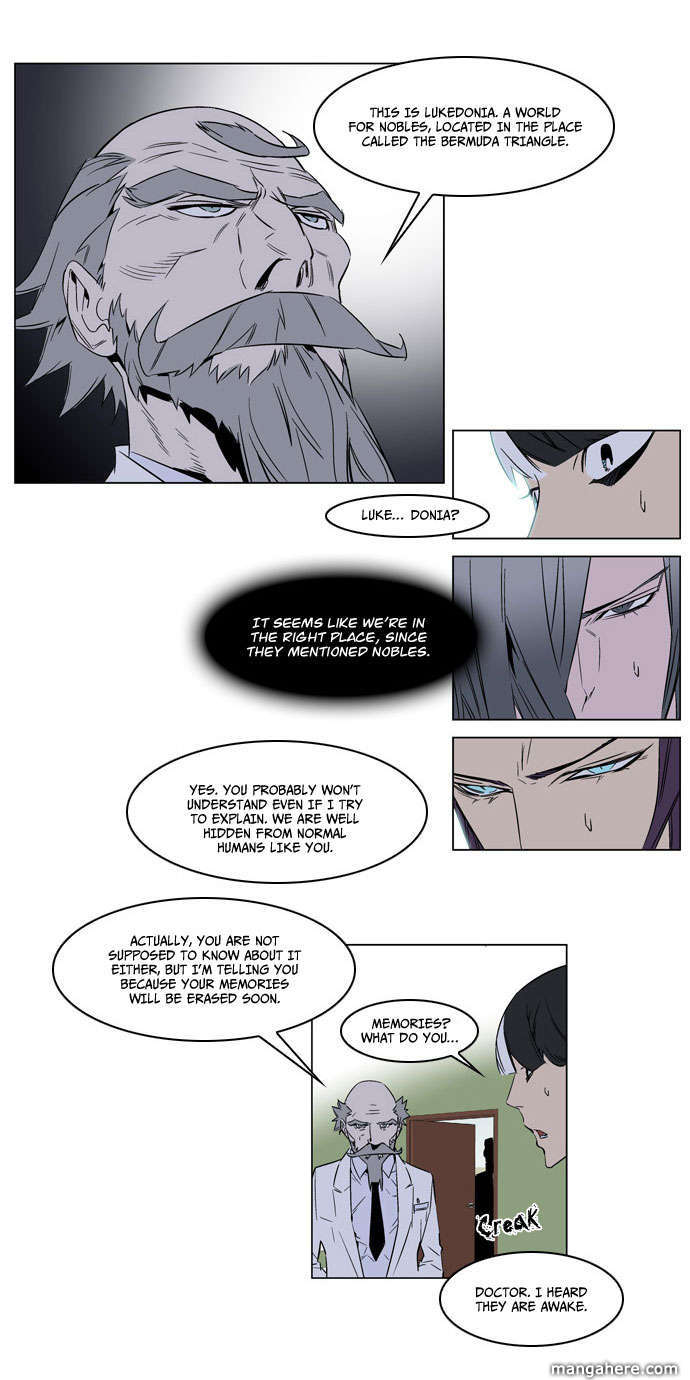 Read Noblesse EN Manga Online
