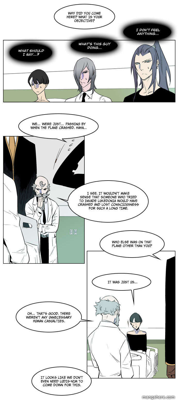 Read Noblesse EN Manga Online