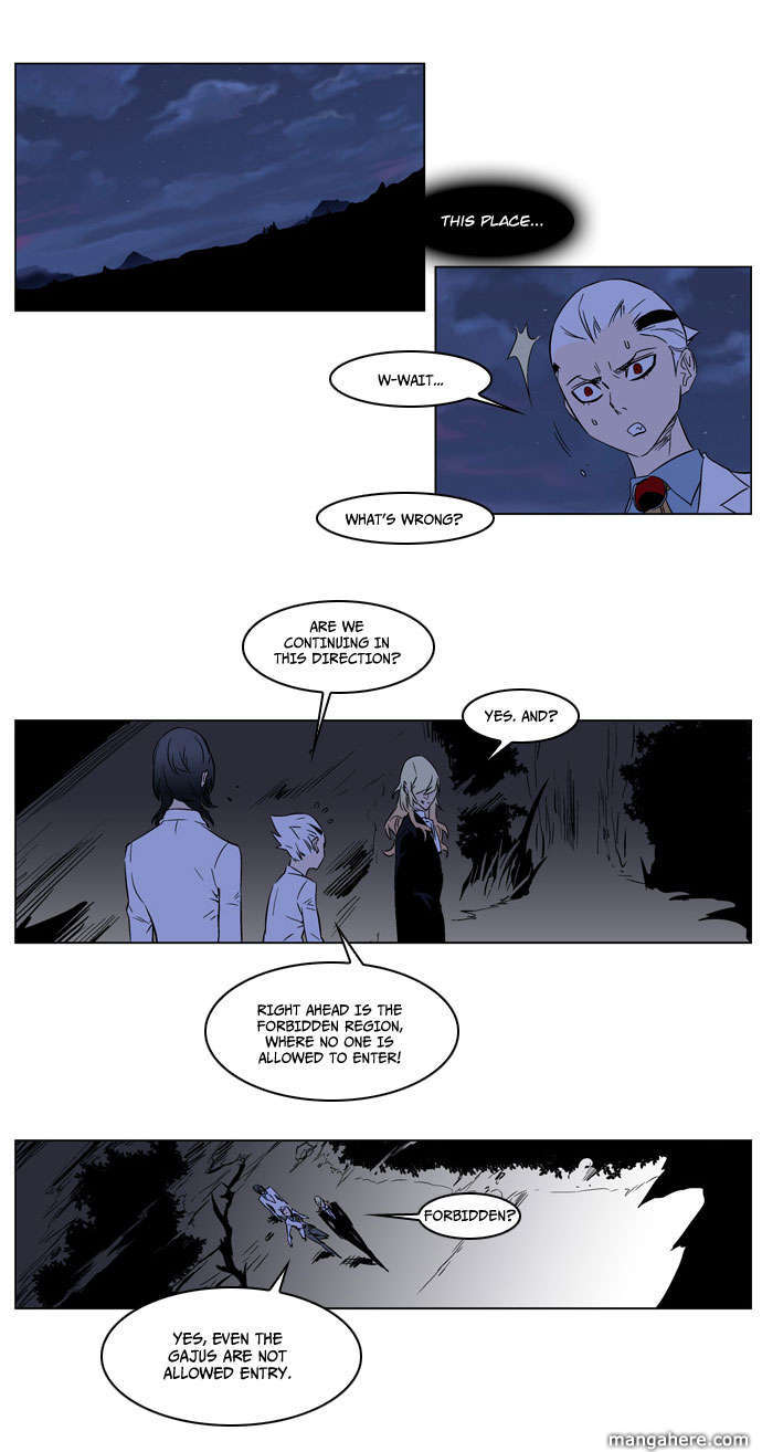 Read Noblesse EN Manga Online