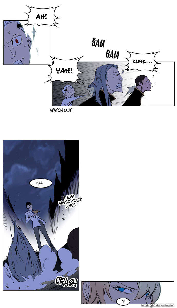 Read Noblesse EN Manga Online