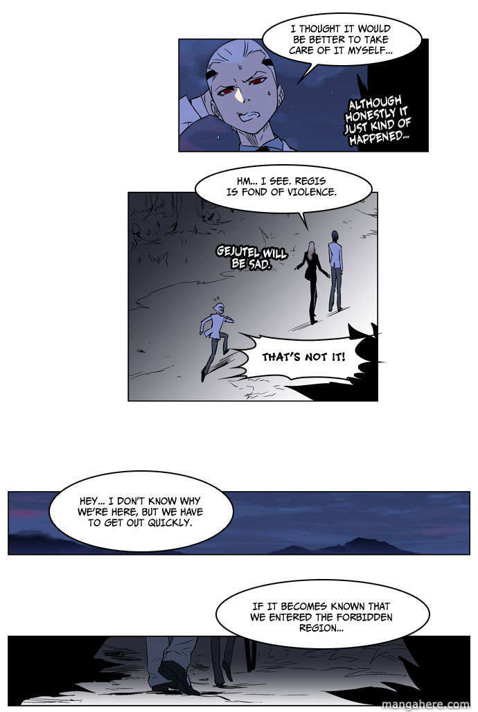 Read Noblesse EN Manga Online