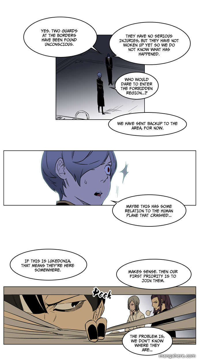 Read Noblesse EN Manga Online