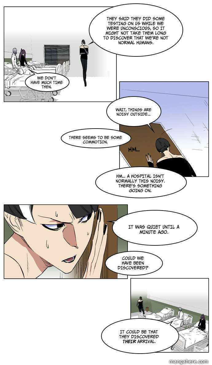 Read Noblesse EN Manga Online